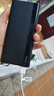 华为【3C认证】原装多协议超级快充移动电源10000mAh（Max 22.5W SE）13重安全防护 可上飞机 黑色 实拍图