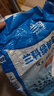 尚品刘阁兰花兰花营养土植料兰科植物专用大包装基质松皮土透气养根通用 6L【1袋】，配杀菌剂和生根粉 实拍图
