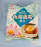 天堂牌桂花莲子西湖藕粉 杭州特产 西湖藕粉代餐粉速溶藕粉480g袋装 实拍图