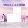 雷士（NVC）厨房灯国家补贴led集成吊顶吸顶灯铝扣板卫生间平板无边界面板灯 实拍图