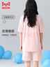猫人（MiiOW）棉莫代尔女士睡衣女夏10A抑菌冰丝短袖短裤凉感家居服女粉色XL 实拍图