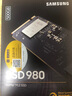 三星（SAMSUNG）500GB SSD固态硬盘 M.2接口(NVMe协议PCIe 3.0 x4)  AI电脑配件 980 实拍图