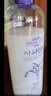 娥佩兰（OPERA） 【屈臣氏】薏仁水化妆水补水保湿500ml 多种包装随机发货 500ml *4 实拍图