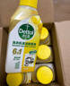 滴露（Dettol）洗衣机清洗剂250ml*6瓶金装版柠檬滚筒洗衣机清洁剂强力除垢除菌 实拍图