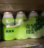 优乐多 乳酸菌饮品青提味白桃味双拼 100ml*24瓶 饮料   实拍图