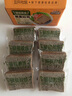三只松鼠蜻蜓教练黑麦吐司450g 全麦吐司面包早餐代餐粗粮欧包糕点点心 实拍图
