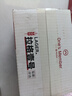 1号会员店 啤酒三件套 500ml*18罐  全麦精酿 爆款组合 年货送礼 实拍图