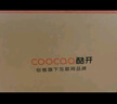 酷开创维75K3节能款 75英寸电视 二级能效 120Hz高刷 AI远场语音 以旧换新补贴智能液晶平板75P3DGT 实拍图