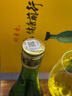 竹叶青酒竹叶青酒 山西杏花村汾酒 露酒 玻竹 45度 475ml*年货节 45度 475mL 12瓶 实拍图