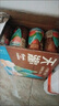 天湖11.5度精酿白啤浑浊型28天慢酿330ml*24国潮风格自营整箱装  实拍图