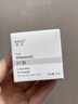 ZiBeak左旋vc粉100%含量 冻干粉精华液维C提亮补水面部身体官方旗舰店 实拍图