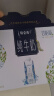 蒙牛特仑苏嗨Milk脱脂纯牛奶京绣版250ml×10盒 实拍图