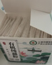 丙田 有机纯藕粉320g 手工藕粉原味无添加蔗糖莲藕粉羹儿童产孕妇洪湖 实拍图
