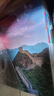 中国读本 China Readers套装合集（共 20册）智慧与信仰、文学与艺术、科技文明、民俗风情 美国国家地理学习 National Geography Learning（套盒精装版） 实拍图