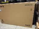 索尼（SONY）FW-50BZ30L办公大屏显示器 50英寸电视机4K超高清HDR 无线投屏 视频会议屏广告机 多用途 实拍图