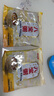 7日养生杂粮粥 五行调和 八宝粥黑米紫薯小米燕麦红豆绿豆 八宝粥1袋 实拍图