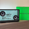 MORRORART 悬浮歌词字幕音响无线蓝牙音响桌面透明可视化音箱家用客厅音箱智能家居生日礼物 实拍图