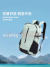 探路者（TOREAD）登山包背包户外旅行背包30L登山双肩包防泼水透气徒步书包 青木绿 实拍图