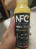 农夫山泉NFC橙汁果汁饮料100%鲜果冷压榨 橙子冷压榨300ml*10瓶礼盒 实拍图
