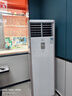 美的（Midea）空调立式柜机3匹方柜 变频冷暖两用上出风 智能自清洁客厅企业空调套装智能餐厅柜机换新补贴 5匹 一级能效 380v变频大面积使用+送五米铜管 实拍图
