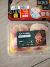 北京平谷蟠桃450g 实拍图