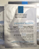 理肤泉【孙颖莎推荐】B5面膜PRO5片补水保湿紧急修护受损生日礼物送女友 实拍图