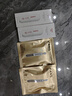 韩束胶原棒修护抗皱紧致次抛精华液补水男女1.5ml*5支护肤化妆品礼物 实拍图