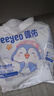 德佑企鹅宝宝隔尿垫一次性婴儿护理垫XL码60*90cm10片姨妈垫成人垫 实拍图