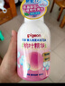 贝亲（Pigeon）洗发水沐浴露 含桃叶精华 婴儿洗发沐浴二合一 500ml IA209 实拍图