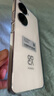 华为 nova 11 SE前后双高清摄像手机 256GB 雪域白 华为鸿蒙智能手机【赠话费券】国家补贴 实拍图