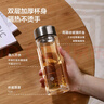 京东京造双层加厚玻璃杯 无铅高硼硅带茶隔水杯304茶隔泡茶杯男士360mL 实拍图