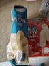 明治（meiji）菠萝生椰味雪糕 48g*10支  彩盒装 实拍图