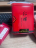 象棋山有机红茶红螺春茶叶广西昭平高山工夫红茶罐装一级250g 实拍图