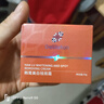 迪丽诗顿Deliiston祛斑美白淡化黑色素去斑霜去黑色素男女士55g 实拍图