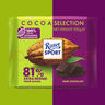 瑞特滋（RITTER SPORT）全榛子黑巧克力 100g 休闲零食糖果礼物送男女友德国原产 实拍图
