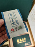 恩施玉露绿茶2025新茶208g明前特级嫩芽恩施富硒产区冷泡茶节日送礼茶叶 实拍图