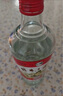 桂林三花酒 玻瓶 米香型白酒 52度 480ml 单瓶装   广西名酒 送礼 实拍图