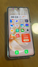 vivo S20 国家补贴 6500mAh轻薄长续航电池 7.19mm超薄直屏 京东方护眼屏 前后5000万双柔光拍照 手机 凤羽金 12GB+512GB 官方标配 实拍图