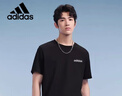 阿迪达斯 （adidas）棉黑色短袖t恤男圆领夏季半袖男休闲百搭上衣男装 实拍图