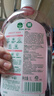 滴露（Dettol）衣物消毒液自然香氛洗衣杀菌除螨去异味48H留香1000ml儿童可用 实拍图