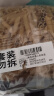 lasicilia意大利进口 意大利面通心粉意面意粉500g*2袋 西餐速食沙拉配料 实拍图