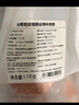 大希地原切谷饲安格斯纯牛肉饼汉堡牛肉 1100g（11片）儿童早餐烧烤食材 实拍图