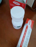 原研药】达克宁盐酸特比萘芬喷雾剂60ml*2脚气喷剂脚气药止痒脱皮烂脚丫真菌感染自营脚臭喷雾专用药乳膏凝胶升级泡脚 实拍图