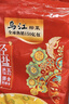 乌江榨菜精品荟萃大礼包榨菜丝榨菜片榨菜粒脆口榨菜1420g 实拍图