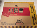 统一小浣熊 招牌香辣蟹味干脆面 35g*30包 整箱装儿时美食干脆面 实拍图