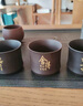 豹霖紫砂茶杯个人专用百家姓定制描金主人杯功夫泡茶盏杯大容量品茗杯 紫砂竹节杯-宁静致远 实拍图
