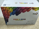 彩格MLT-D116L粉盒1支 适用三星SL-M2676N M2876HN M2626D硒鼓M2826ND M2625D M2825DW M2875打印机碳粉盒D116S 实拍图