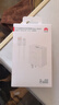 华为原装66W充电器超级快充mate70 60 50 40 30 pura70 p60 p50pro X6 X5 nova9 10 11 12适用荣耀手机 【66W超级快充套装】11V6A充电头＋6A 实拍图