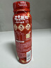 蒙牛真果粒洛神花风味+酸甜草莓果粒230g*10瓶 哪吒礼盒定制 实拍图