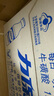 力保健1000mg牛磺酸功能饮料 缓解体力疲劳 调节血脂 加量款150ml*10瓶 实拍图